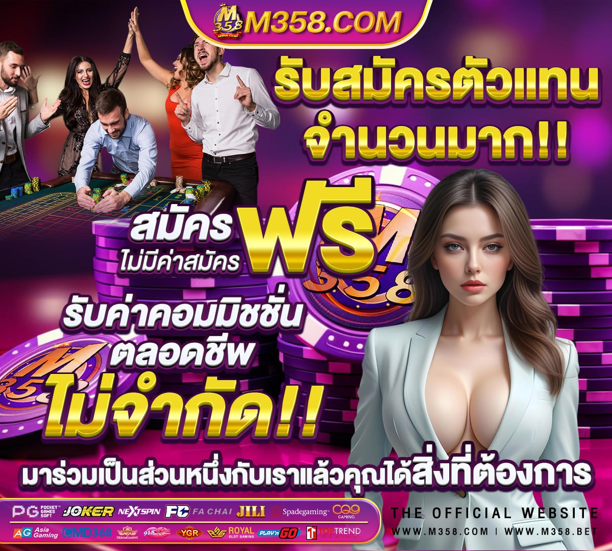 wild slot เครดิต ฟรี slotclub360